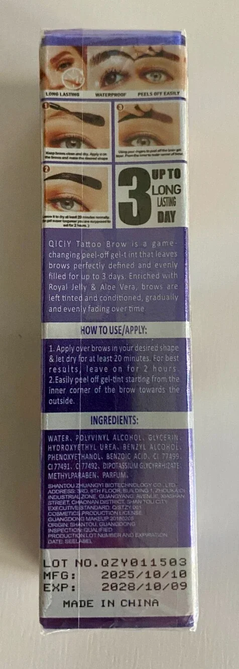 QICIY Tint My Brows Gel #3 Gray Brown Peel-off Eyebrow Tint